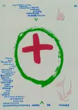Samson Mnisi, Abstract Composition (Red Cross)