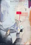 Andrew Sutherland, It Can be Nice and Easy (Fortune Teller), mixed media on canvas