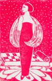 Christopher Peter, Home-Grown "Andre Courreges", photolithograph on paper
