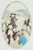 Pieter van der Westhuizen, The Wedding, colour etching on paper