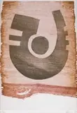 Hannes Harrs, Abstract Form in Umber, lithograph on paper laid down on board
