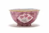 Bowl with fish and flower motif by Hylton Nel, painted and glazed earthenware with gold lustre, sold Jul 2024