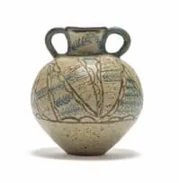 Elizabeth Mbatha, Double-handled vessel with leaf motif, 1981, painted and incised reduction stoneware