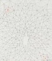 Kim Lieberman, In Universe, etching and thread on paper