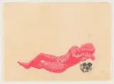 Penny Siopis, Sleeping Baby, colour screenprint on handmade paper