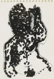 Robert Hodgins, Untitled (Seated Nude), ink on sketchbook paper