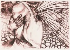 Erika Hibbert, Offering, colour lithograph on paper