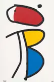 Paul du Toit, OB7 cat 004 09 058, mixed media on canvas