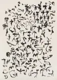 Walter Battiss, Calligraphic Forms, ink on paper