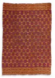 An Asante (Ashanti) Nsaduaso by Asante (Ashanti) Peoples Unrecorded artist, the rayon silk warp and weft Nsaduaso (prestige robe) composed of twenty-four narrow strips handsewn selvedge to selvedg, offered Feb 2024