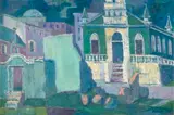 Josef Osser, Mosque, District Six, oil on canvas laid down on board