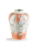Katherine Glenday, Not Even 7 Mirrors, porcelain decorated with underglaze pigments, clear glaze and lustre