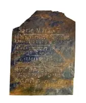 Joost Pyck, Sarie Marais, 2022, engraved granite