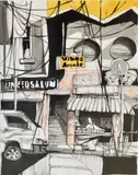 Nikhil Tricam, Vibes Arcade, watercolour on Fabriano paper