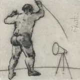 William Kentridge, Untitled (Artist Standing), from The HMV Set, etching on paper