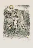 Marc Chagall, Joseph et Ses Frères (Mourlot 927), 1978, colour lithograph on paper