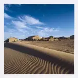 Helga Kohl, View of Kolmanskop, Kolmanskop series, photographic print on paper