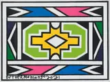 Esther Mahlangu, Untitled (Ndebele Design with Green)