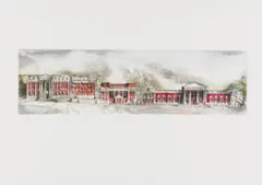 Lyn Smuts, Parlement / Parliament R.S.A., colour etching on paper
