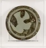 Esias Bosch, Stoneware Plate