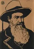 Portret van 'n Voortrekker (Nilant 136) by Jacobus Hendrik Pierneef, linocut on paper laid down on card, offered Jul 2023