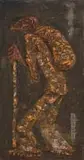 Lucas Sithole, Walking Figure