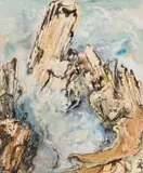 Cecil Higgs, Rockpool