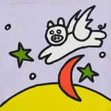 As the Pig Jumped Over the Lilac Moon by Richard Scott, oil on canvas, sold Jun 2023