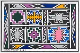 Esther Mahlangu, Untitled (Ndebele Patterns)