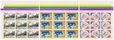 Walter Battiss, Fook Island Stamps, three, photolithograph on perforated paper