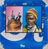 Willie Bester, Portrait of an Old Man and a Primus Stove, mixed media with found objects