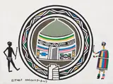 Esther Mahlangu, Untitled (Figures with Dwelling)