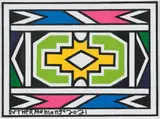 Esther Mahlangu, Untitled (Ndebele Design with Green), acrylic on canvas laid down on board