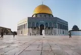 Hasan Essop and Husain Essop, The Dome of The Rock, Jerusalem