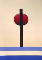 Thakor (Thakorbhai Kishorbhai) Patel, Metronome, acrylic on canvas