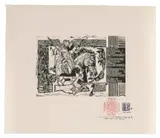 Christiaan Diedericks, superman is dead (sic)