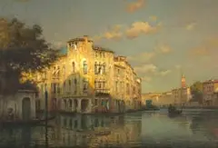 Antoine Bouvard, Venetian Canal, oil on canvas