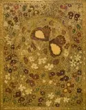 Butterfly Lustreware Tile by Esias Bosch, porcelain with lustre decoration, sold Feb 2023