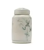 Esias Bosch, Small White Lidded Jar