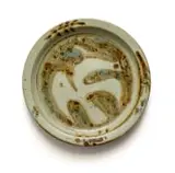 Esias Bosch, Large Earthenware Plate