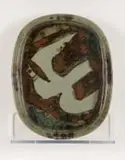 Large Stoneware Dish by Esias Bosch, stoneware with wood-ash glaze and iron and cobalt decoration, offered Feb 2023