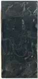 He is Killing the Ox to Collect the Corn (original lino block) by John Muafangejo, lino block laid down on board, offered Oct 2022