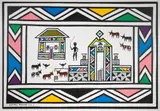Esther Mahlangu, Gateway