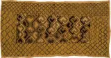 Hoedspruit Unrecorded artist, Kuba Cloth Runner