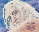 Walter Battiss, Alpha Batt155, digital print on paper
