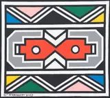 Esther Mahlangu, Ndebele Patterns