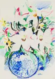 Aileen Lipkin, Flowers in a Vase
