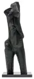 Ezrom Legae, Female Figure