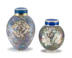 Barry Dibb, Two Porcelain-glazed Covered Jars, two, porcelain