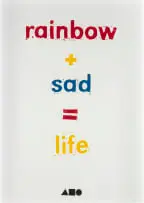 Avant Car Guard, Rainbow+Sad=Life, linocut on paper